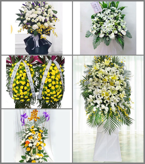 陕西铜川市宜君县云梦乡白事花篮预定